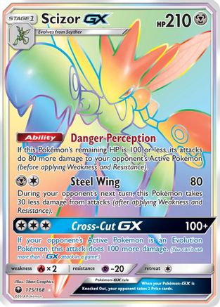 Scizor GX (Secret) - 175 - Secret Rare