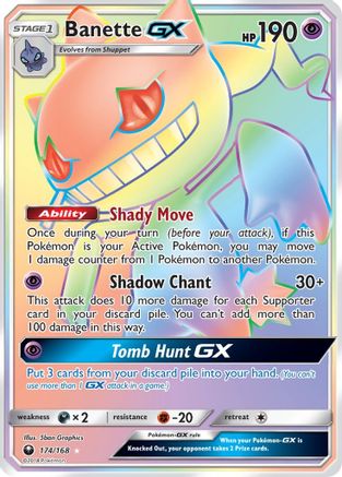 Banette GX (Secret) - 174 - Secret Rare
