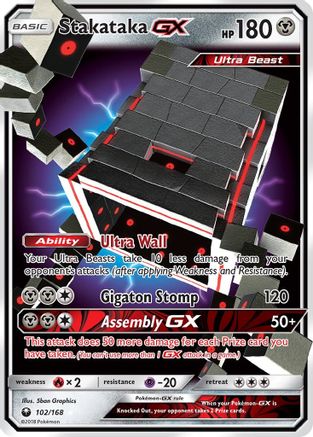 Stakataka GX - 102/168 - Ultra Rare