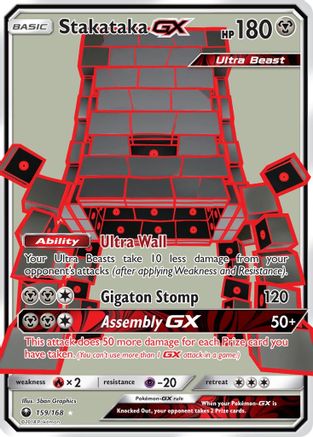 Stakataka GX (Full Art) - 159 - Ultra Rare
