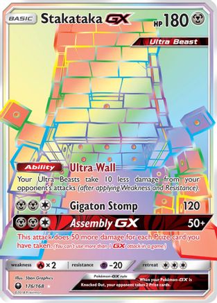 Stakataka GX (Secret) - 176 - Secret Rare