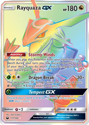 Rayquaza GX (Secret) - 177 - Secret Rare