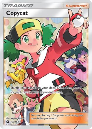 Copycat (Full Art) - 163 - Ultra Rare