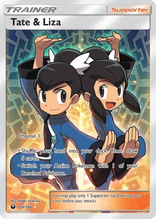 Tate & Liza (Full Art) - 166 - Ultra Rare