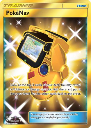 PokeNav (Secret) - 181 - Secret Rare