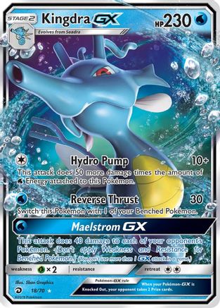 Kingdra GX - 018/70 - Ultra Rare