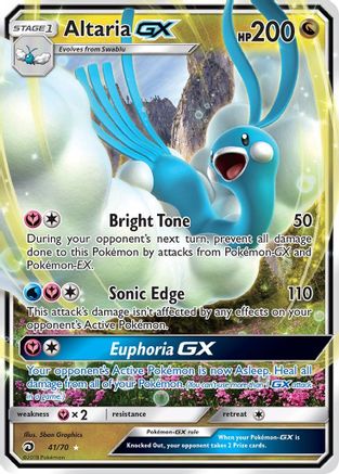 Altaria GX - 041/70 - Ultra Rare