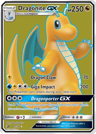 Dragonite GX (Full Art) - 067 - Ultra Rare
