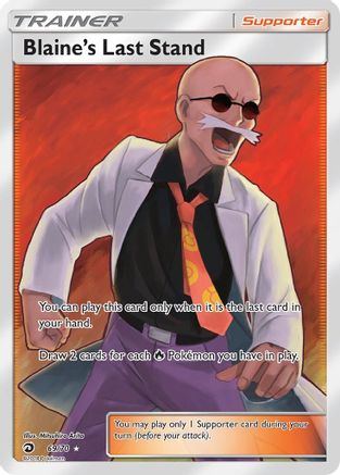 Blaine's Last Stand (Full Art) - 069 - Ultra Rare