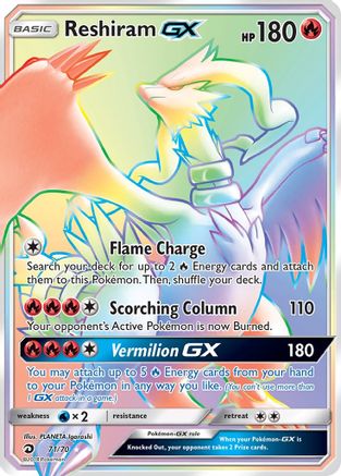 Reshiram GX (Secret) - 071 - Secret Rare