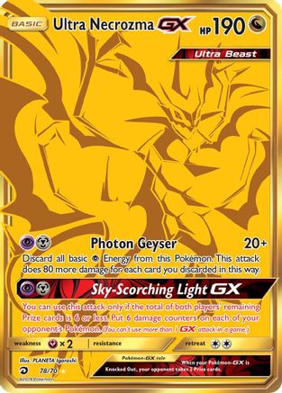 Ultra Necrozma GX (Secret) - 078 - Secret Rare