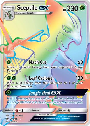 Sceptile GX (Secret) - 216 - Secret Rare