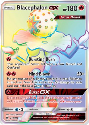 Blacephalon GX (Secret) - 219 - Secret Rare