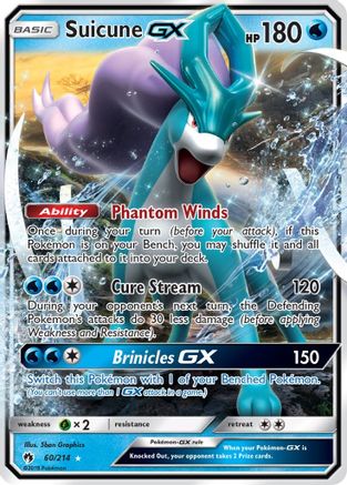 Suicune GX - 060/214 - Ultra Rare