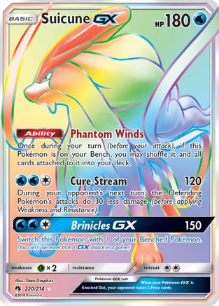 Suicune GX (Secret) - 220 - Secret Rare