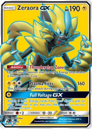 Zeraora GX (Full Art) - 201 - Ultra Rare