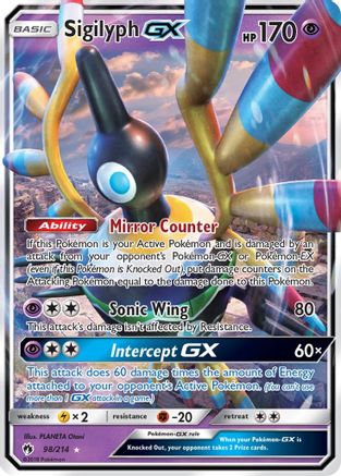 Sigilyph GX - 098/214 - Ultra Rare