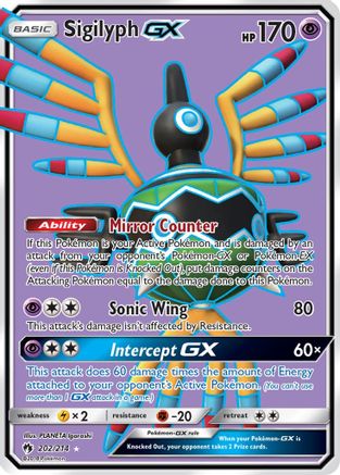 Sigilyph GX (Full Art) - 202 - Ultra Rare