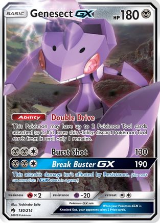 Genesect GX - 130/214 - Ultra Rare