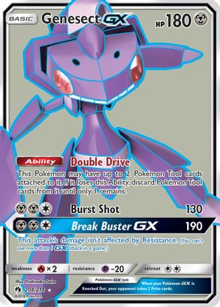 Genesect GX (Full Art) - 204 - Ultra Rare
