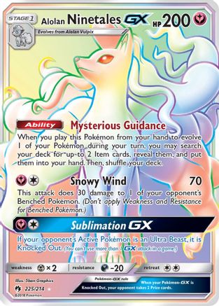 Alolan Ninetales GX (Secret) - 225 - Secret Rare