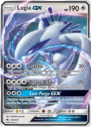 Lugia GX - 159/214 - Ultra Rare