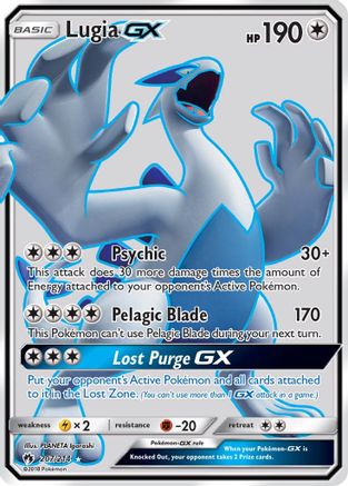 Lugia GX (Full Art) - 207 - Ultra Rare
