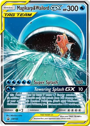 Magikarp & Wailord GX - SM166 - Promo - Holofoil