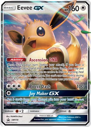 Eevee GX - SM174 - Promo - Holofoil