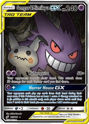 Gengar & Mimikyu GX (Alternate Full Art) - 165 - Ultra Rare