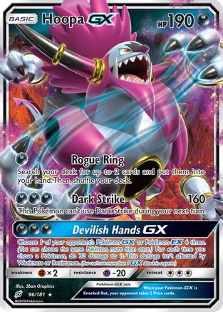 Hoopa GX - 096/181 - Ultra Rare