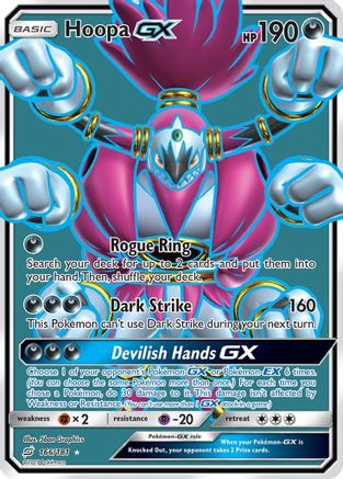 Hoopa GX (Full Art) - 166 - Ultra Rare