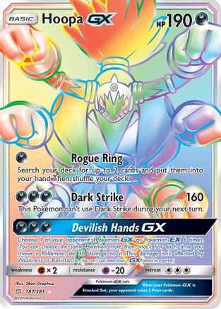 Hoopa GX (Secret) - 187 - Secret Rare