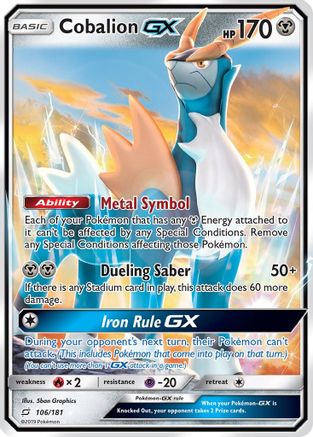 Cobalion GX - 106/181 - Ultra Rare