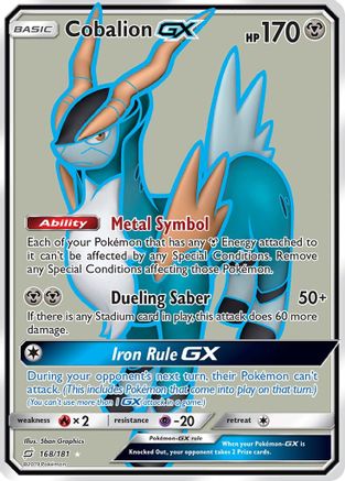 Cobalion GX (Full Art) - 168 - Ultra Rare