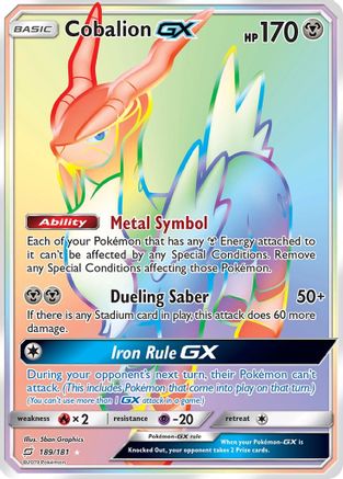 Cobalion GX (Secret) - 189 - Secret Rare