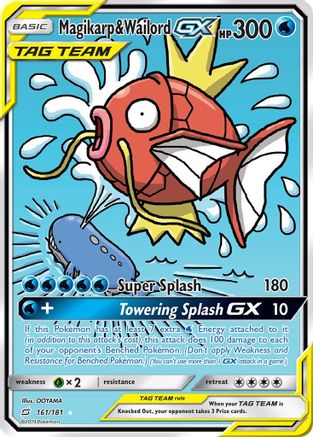 Magikarp & Wailord GX (Alternate Full Art) - 161 - Ultra Rare