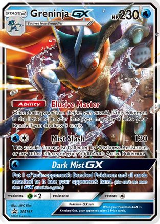 Greninja GX - SM197 - Promo