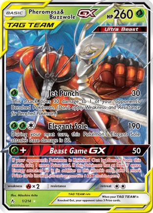 Pheromosa & Buzzwole GX - 001/214 - Ultra Rare