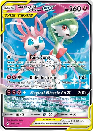 Gardevoir & Sylveon GX - 130/214 - Ultra Rare