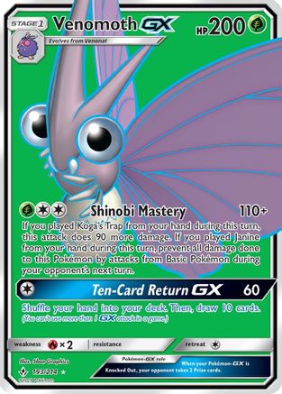 Venomoth GX (Full Art) - 193 - Ultra Rare