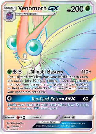 Venomoth GX (Secret) - 216 - Secret Rare