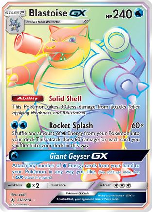 Blastoise GX (Secret) - 218 - Secret Rare