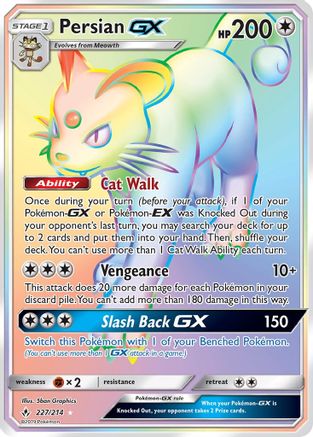 Persian GX (Secret) - 227 - Secret Rare