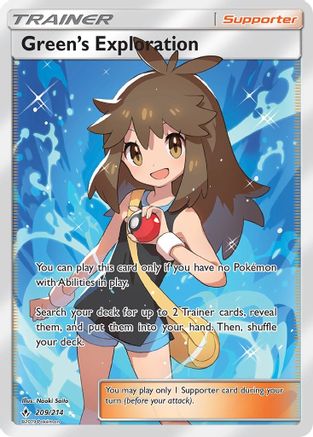 Green's Exploration (Full Art) - 209 - Ultra Rare