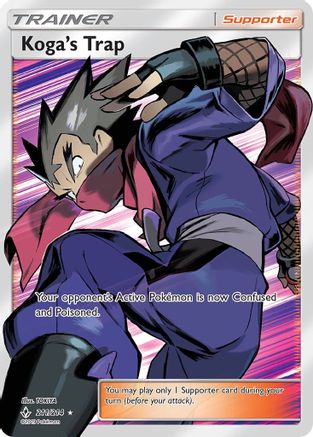 Koga's Trap (Full Art) - 211 - Ultra Rare