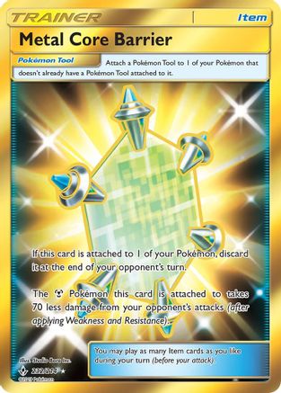 Metal Core Barrier (Secret) - 232 - Secret Rare