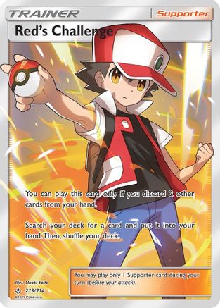 Red's Challenge (Full Art) - 213 - Ultra Rare