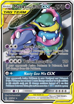 Muk & Alolan Muk GX (197) (Full Art) - 197 - Ultra Rare