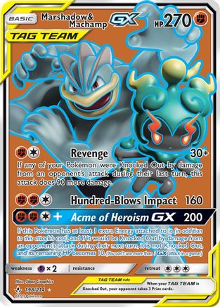 Marshadow & Machamp GX (198) (Full Art) - 198/214 - Ultra Rare